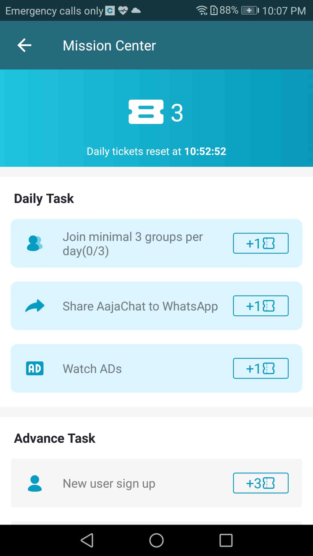aajachat free tickets